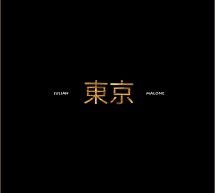 Julian Malone – Tokyo